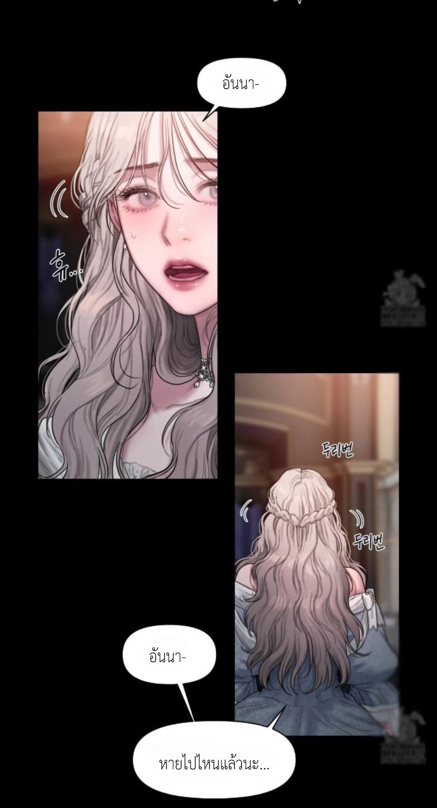 Doujin-Lc- อ่าน โดจิน มังฮวา เกาหลี ญี่ปุ่น จีน แปลไทย Lily of the Valley ตอนที่ 1 2 3 4 5 6 7 8 9 10 11 12 13 14 ฟรี ไม่มีโฆษณา อ่าน โดจิน Manhwa เกาหลี ญี่ปุ่น จีน เรามีครบ คัดมาให้เน้นๆ โดจิน 18+ รับประกันความฟินโดย  Doujin Lc